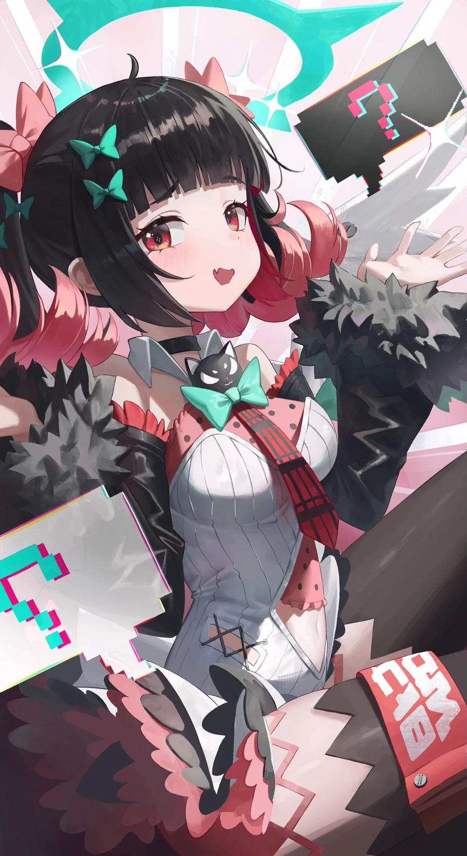 Nangong Yu thumbnail