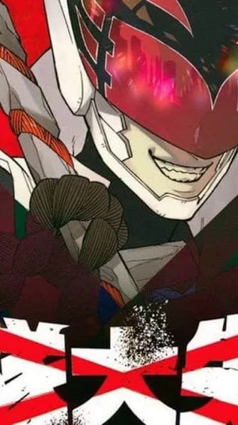Sōsei Akaban (red dragon keeper)  thumbnail