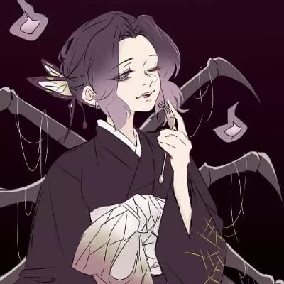 Shinobu, the Weaving Dread thumbnail