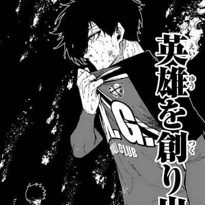 Rin Itoshi thumbnail