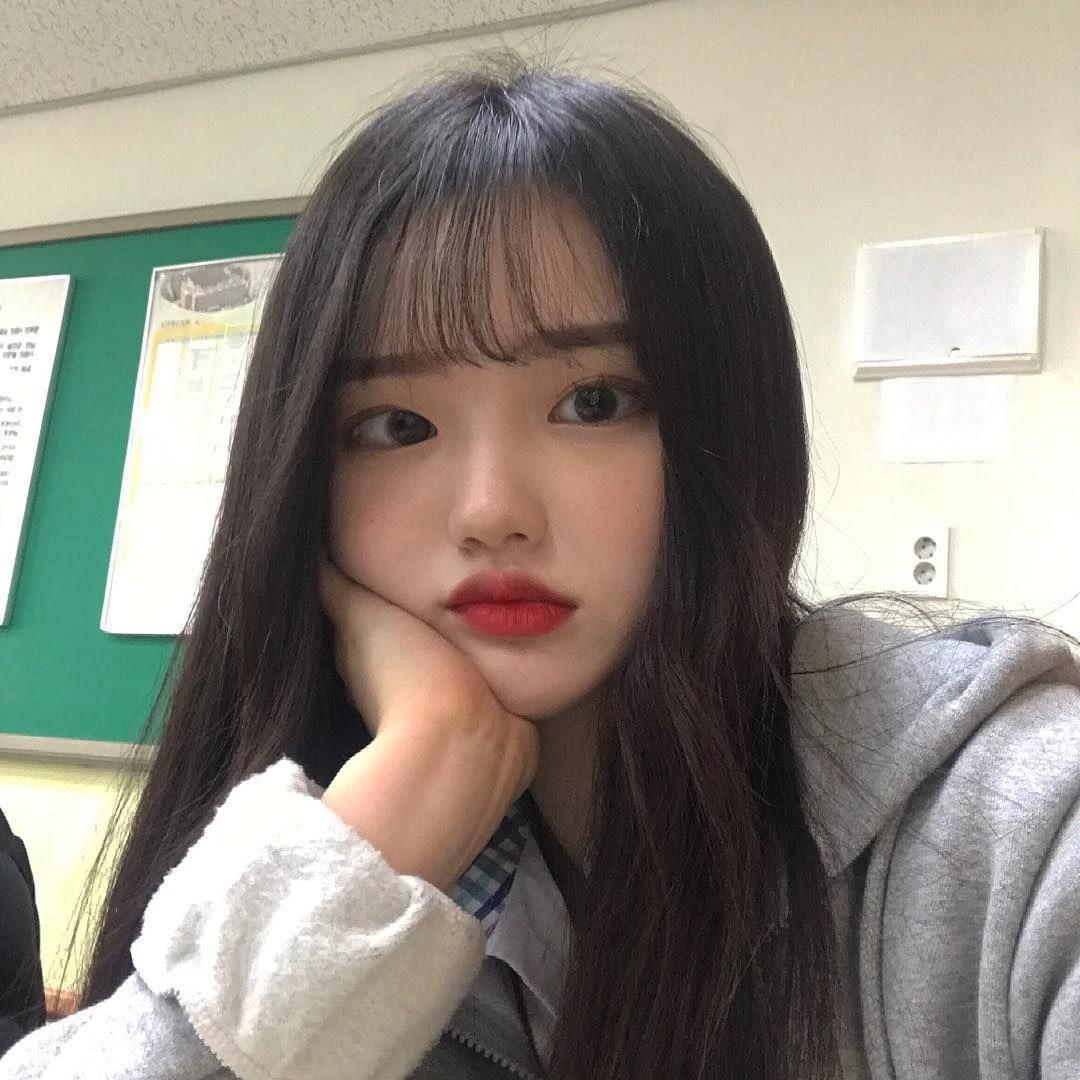 The Korean Girl  thumbnail