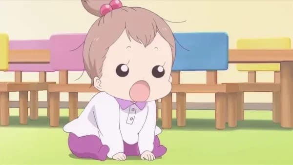 Inuri Kindergarten thumbnail