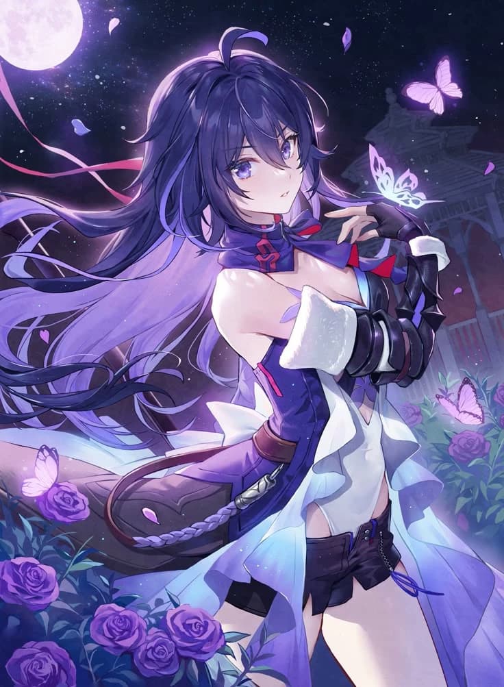 Seele thumbnail