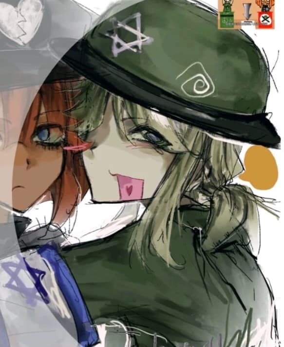 Yana -Ongezelling- 02 thumbnail