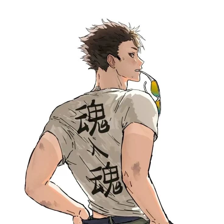 Yü Nishinoya thumbnail