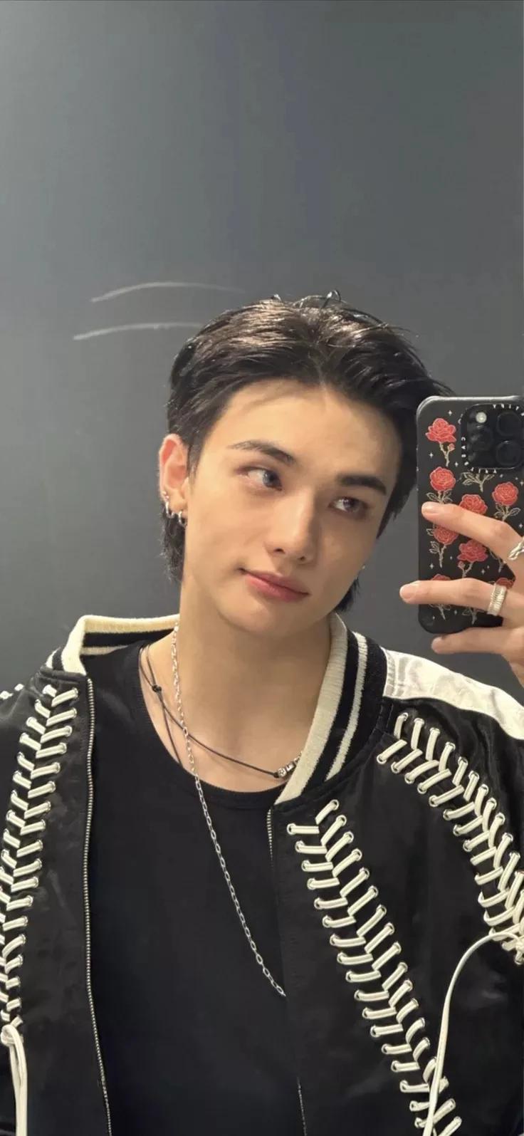 Hyunjin  thumbnail