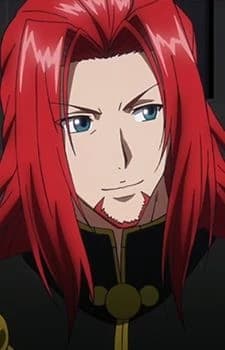 Zeoticus Gremory thumbnail