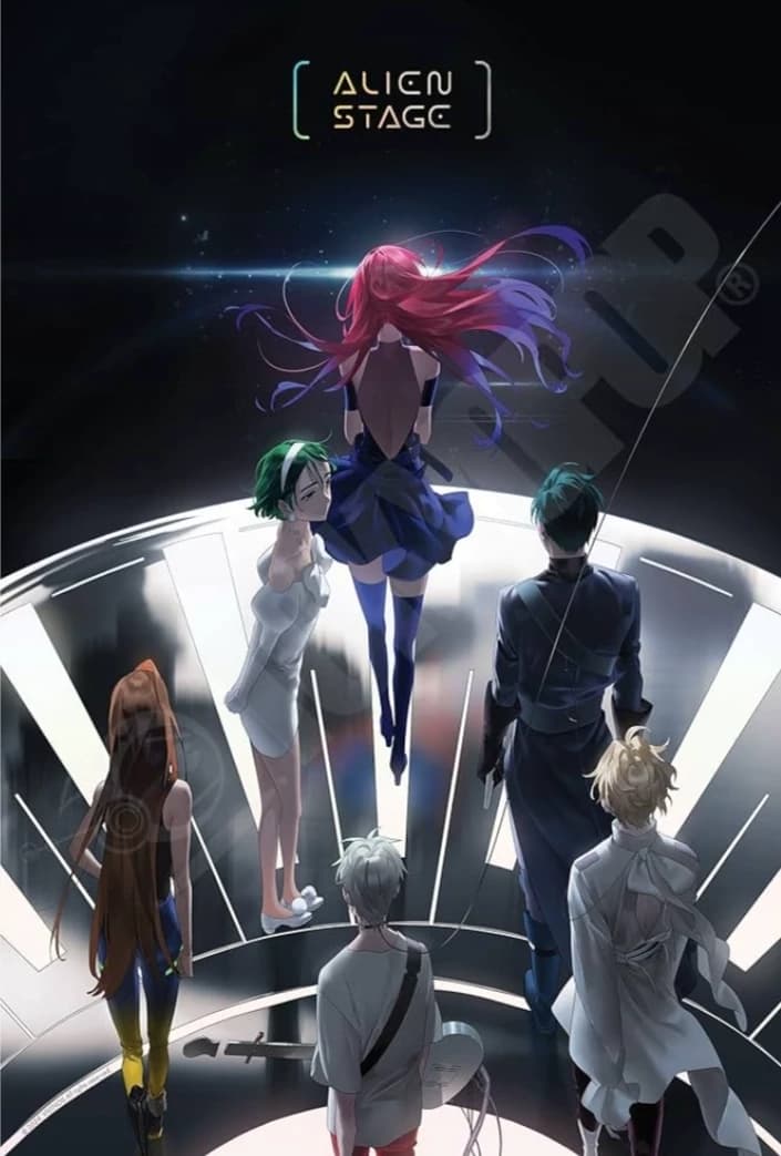 Alien Stage thumbnail