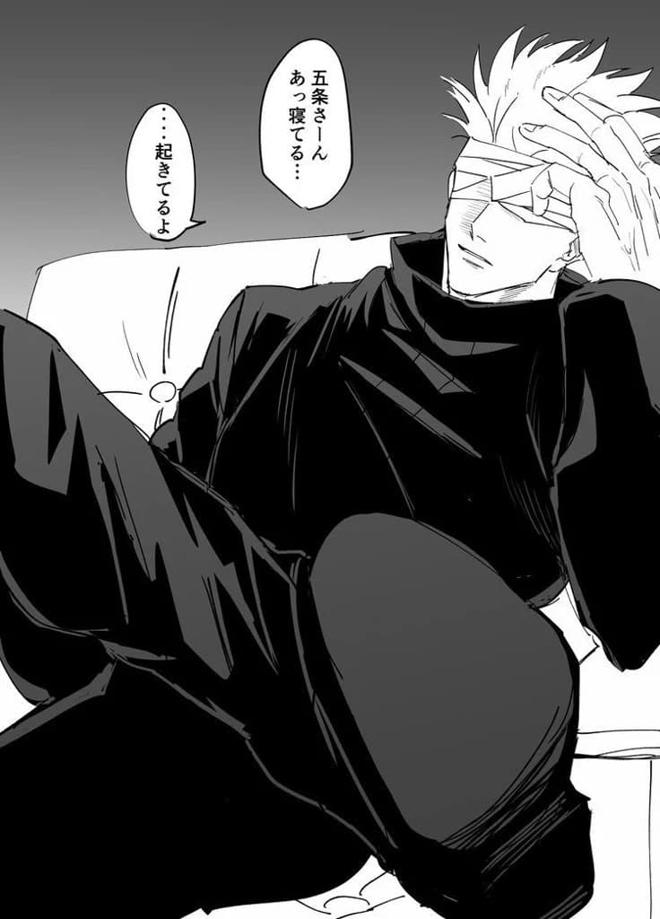 Satoru Gojo  thumbnail