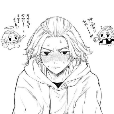 Manjiro Sano (Mikey) thumbnail