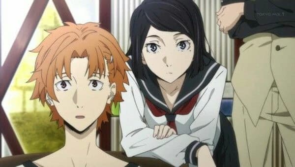 ●Naomi Ve Junichiro●-ADA- (BSD) thumbnail