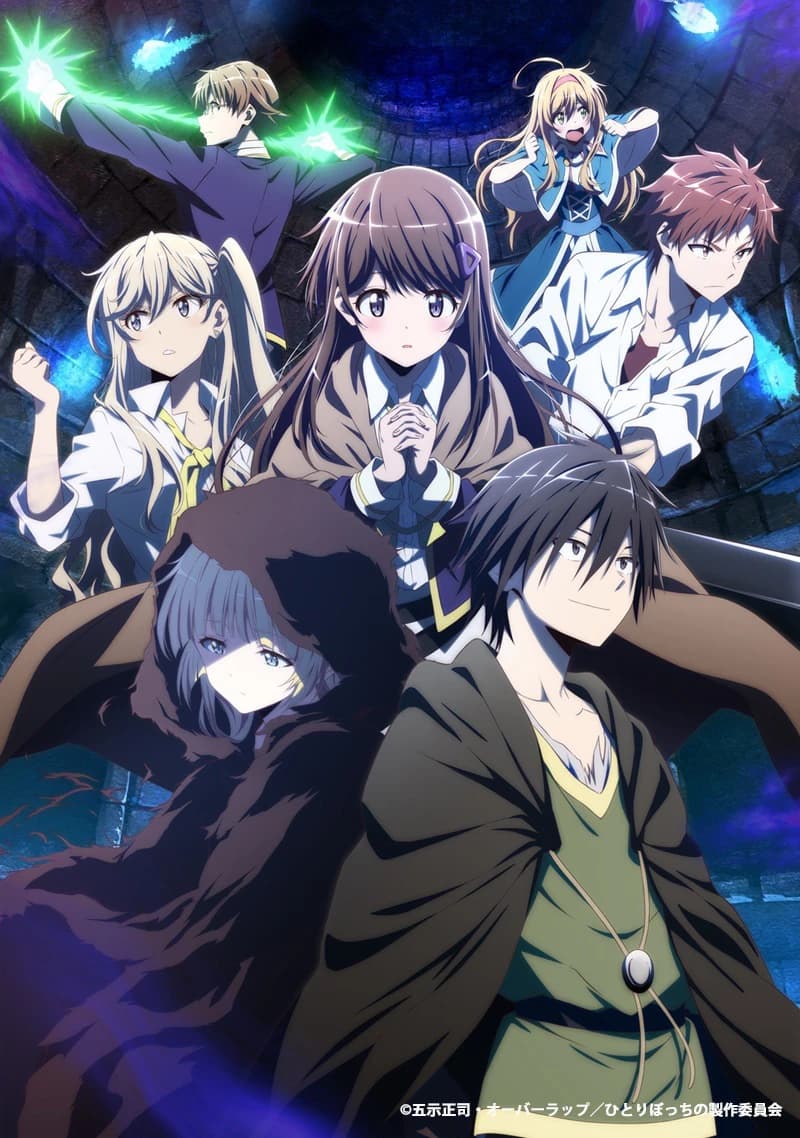 Clase isekai thumbnail