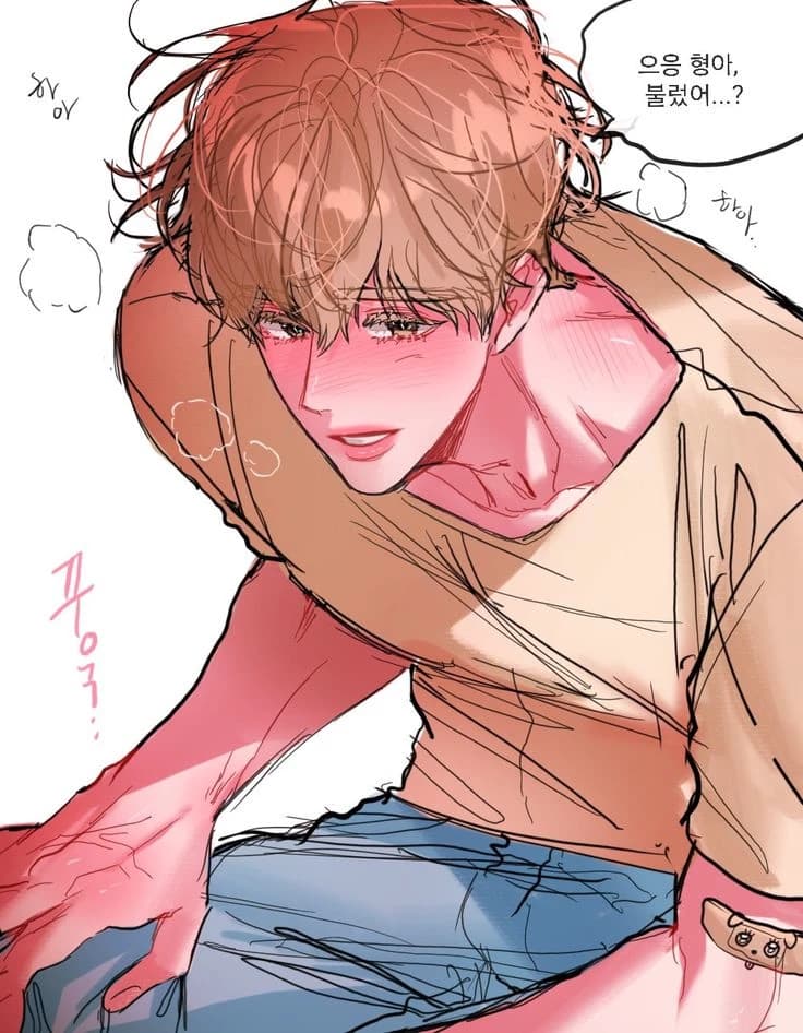 Yohan thumbnail