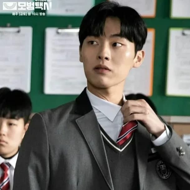 Headman Choi Hyun-wook thumbnail