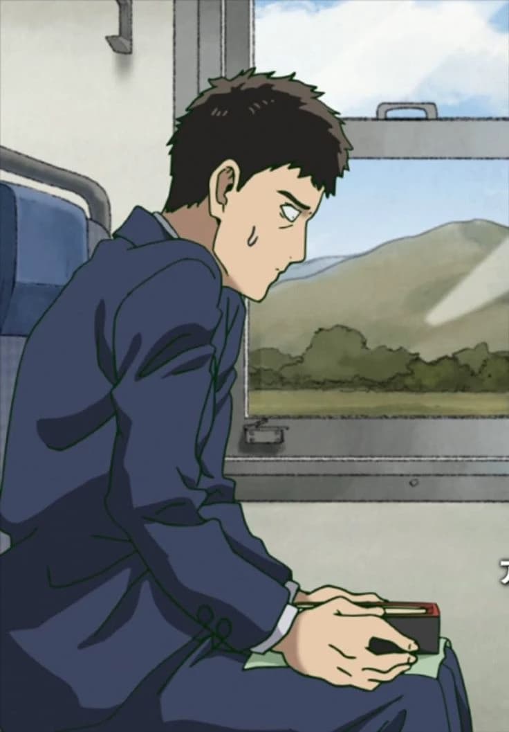 Serizawa thumbnail