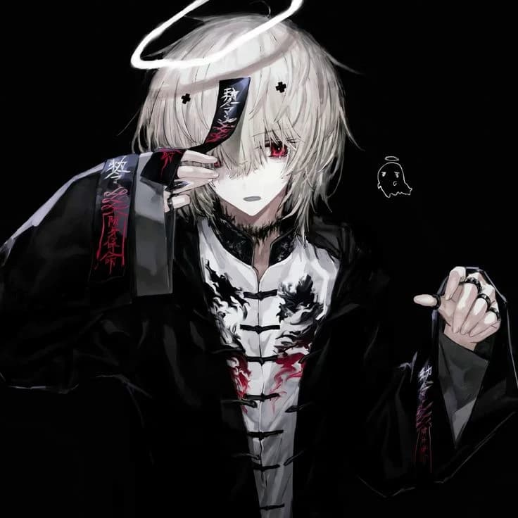 Erec thumbnail