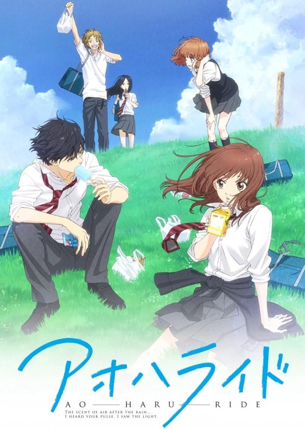 Ao Haru Ride thumbnail