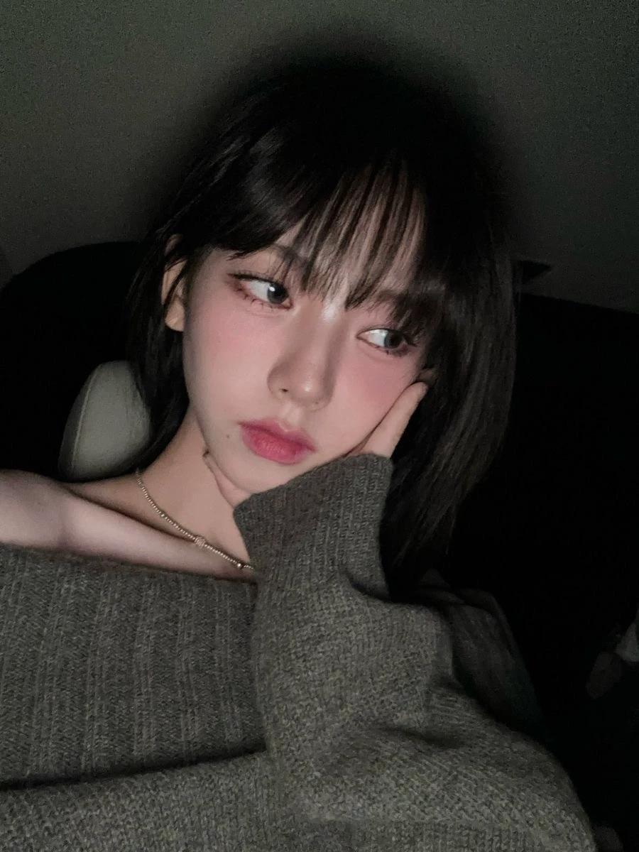 Yu Karina  thumbnail