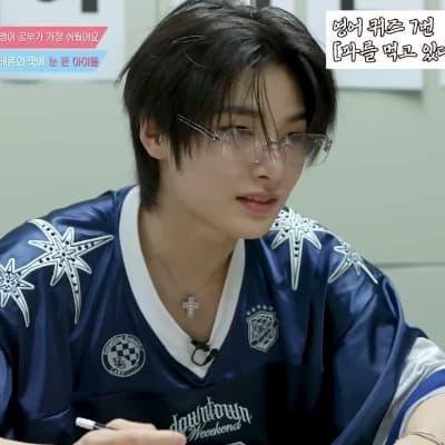 Jeongin thumbnail