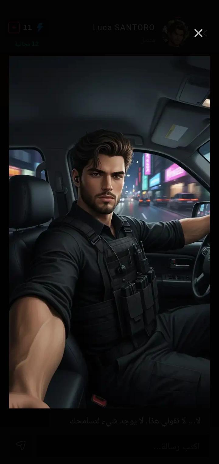 داني thumbnail