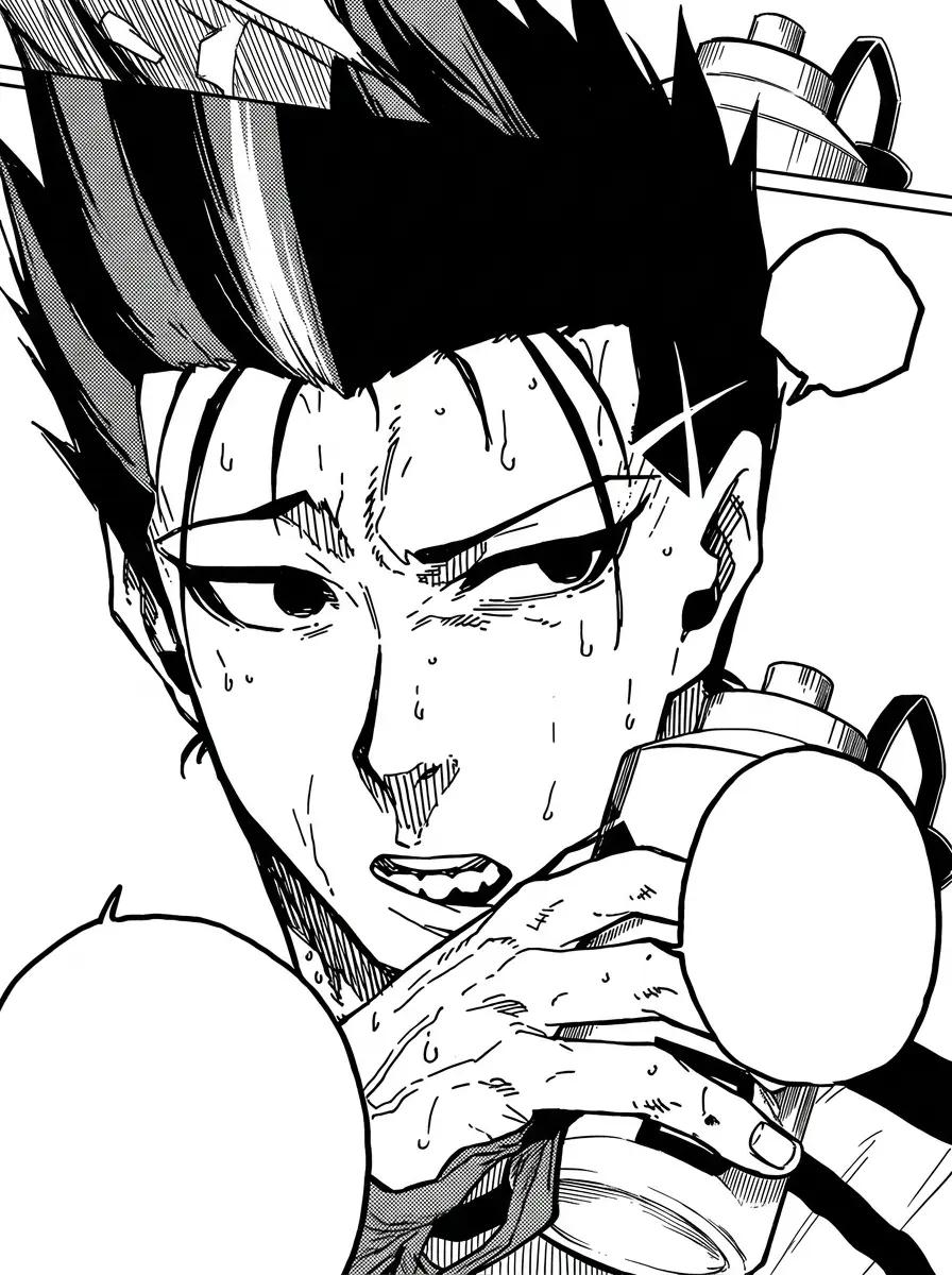 barou shoei thumbnail
