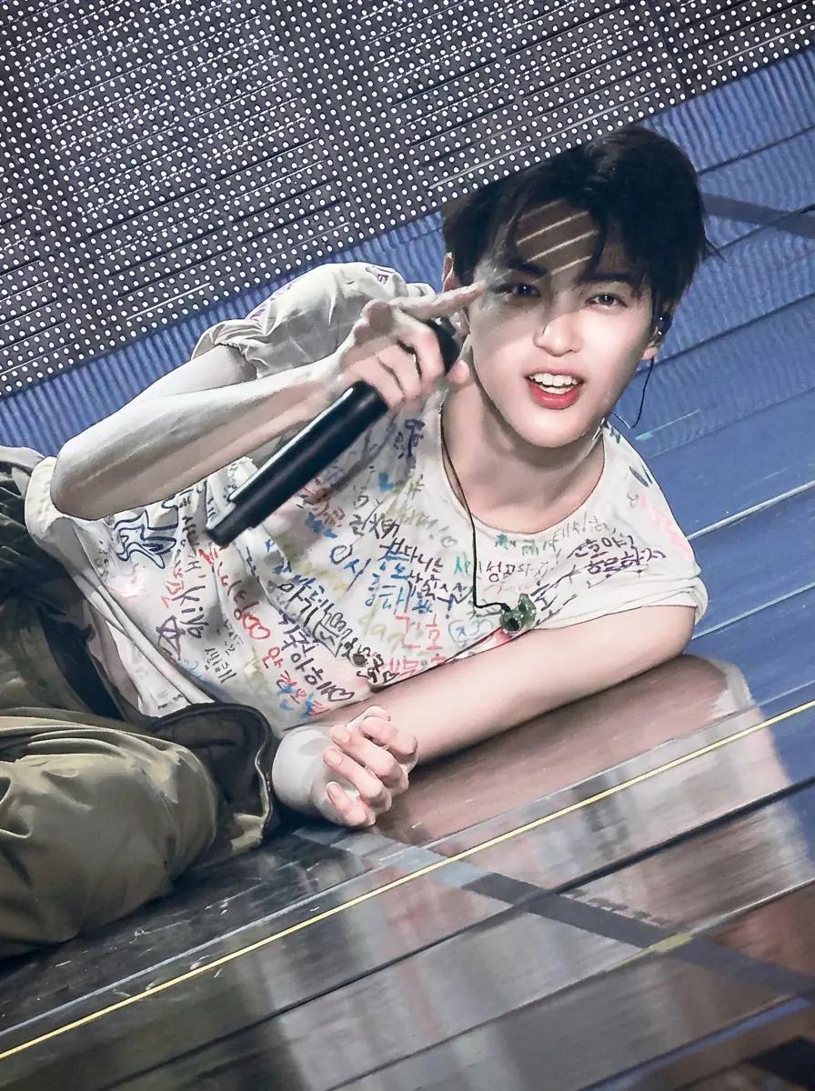 keonho thumbnail