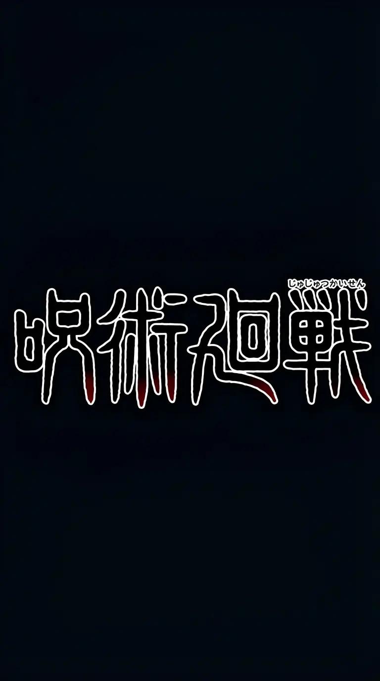 Jujutsu Kaisen thumbnail