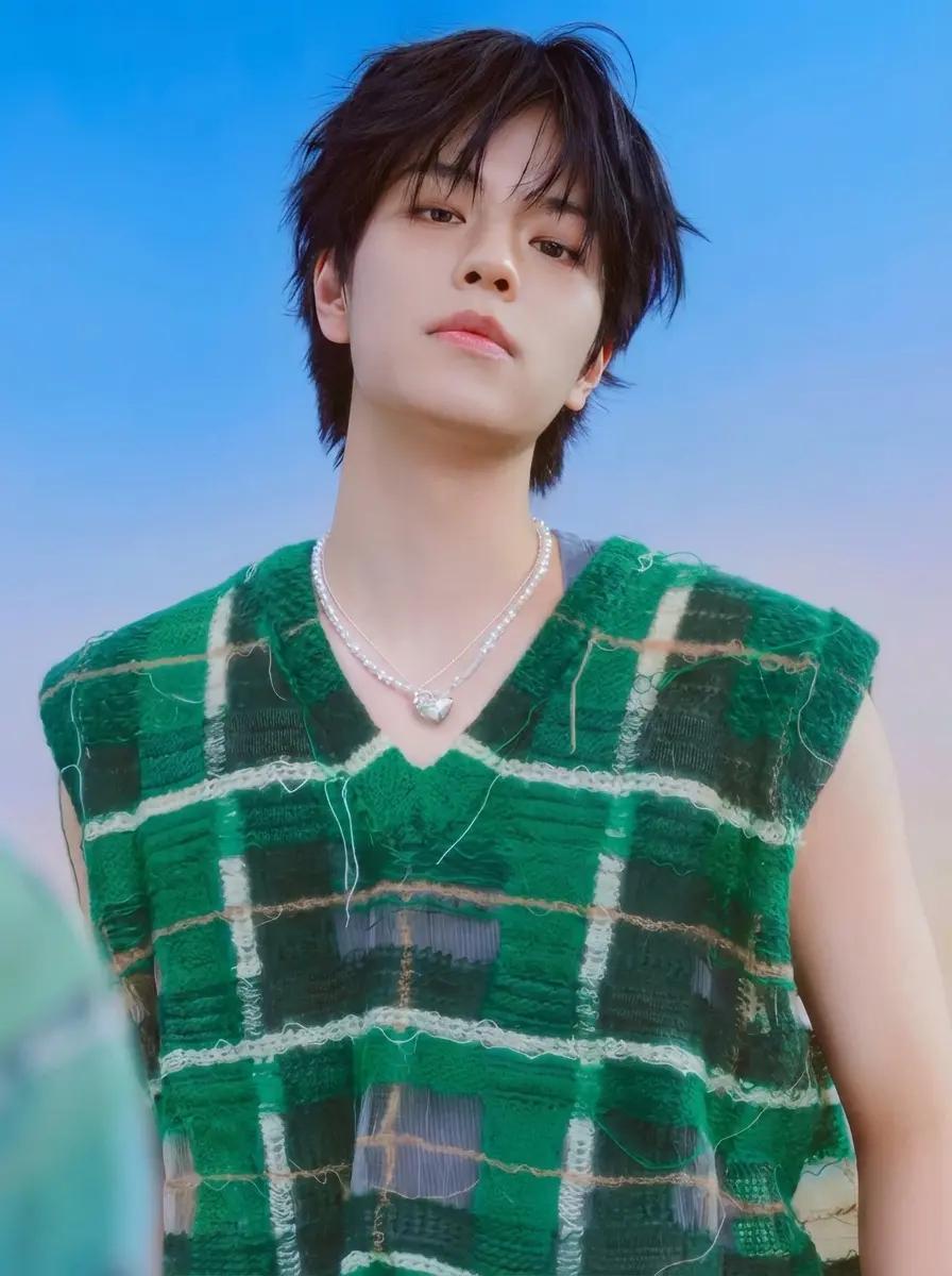 Kim Seungmin thumbnail