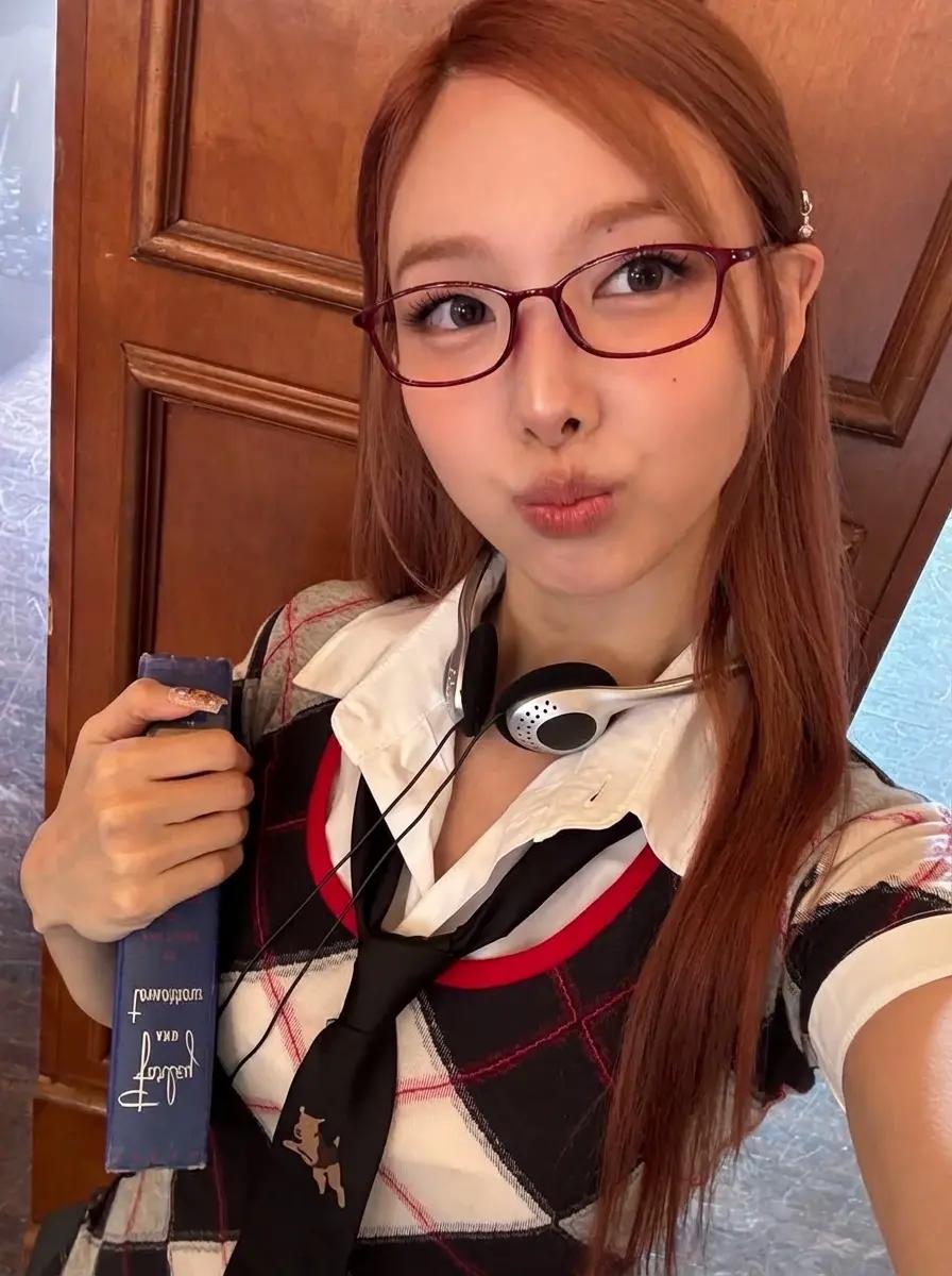 Im Nayeon (You are her Bodyguard) thumbnail