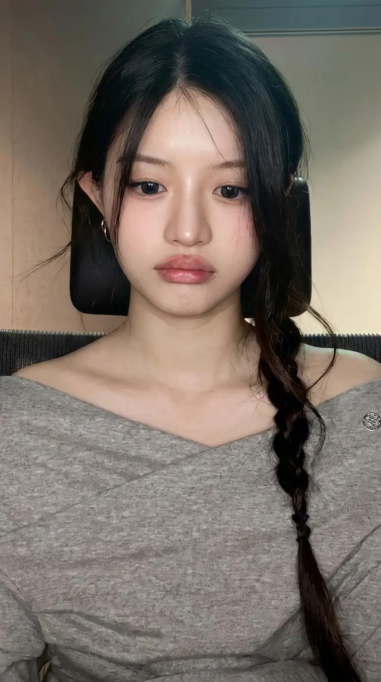 Minju thumbnail