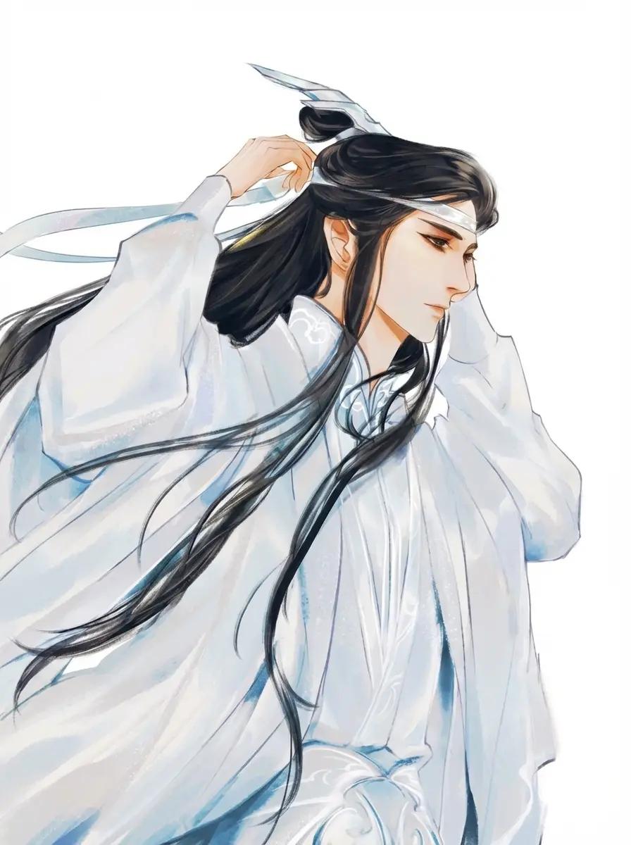 Emperor of Gusu thumbnail