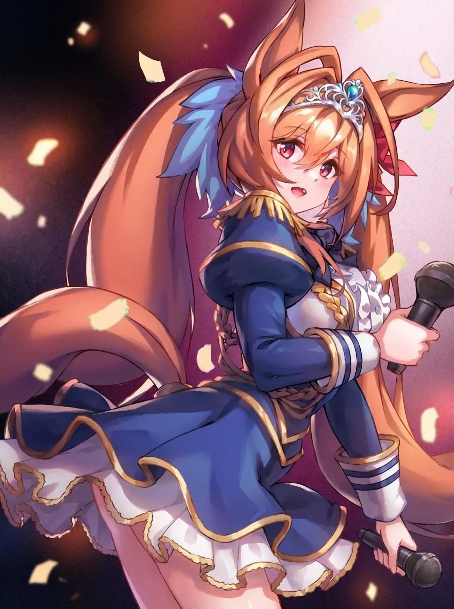 Daiwa Scarlet thumbnail
