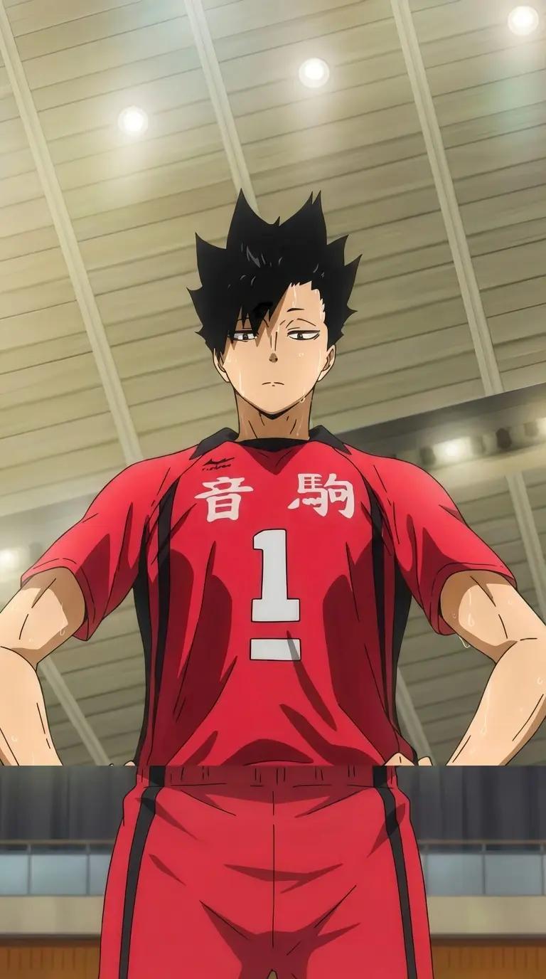 Kuroo tetsuro thumbnail
