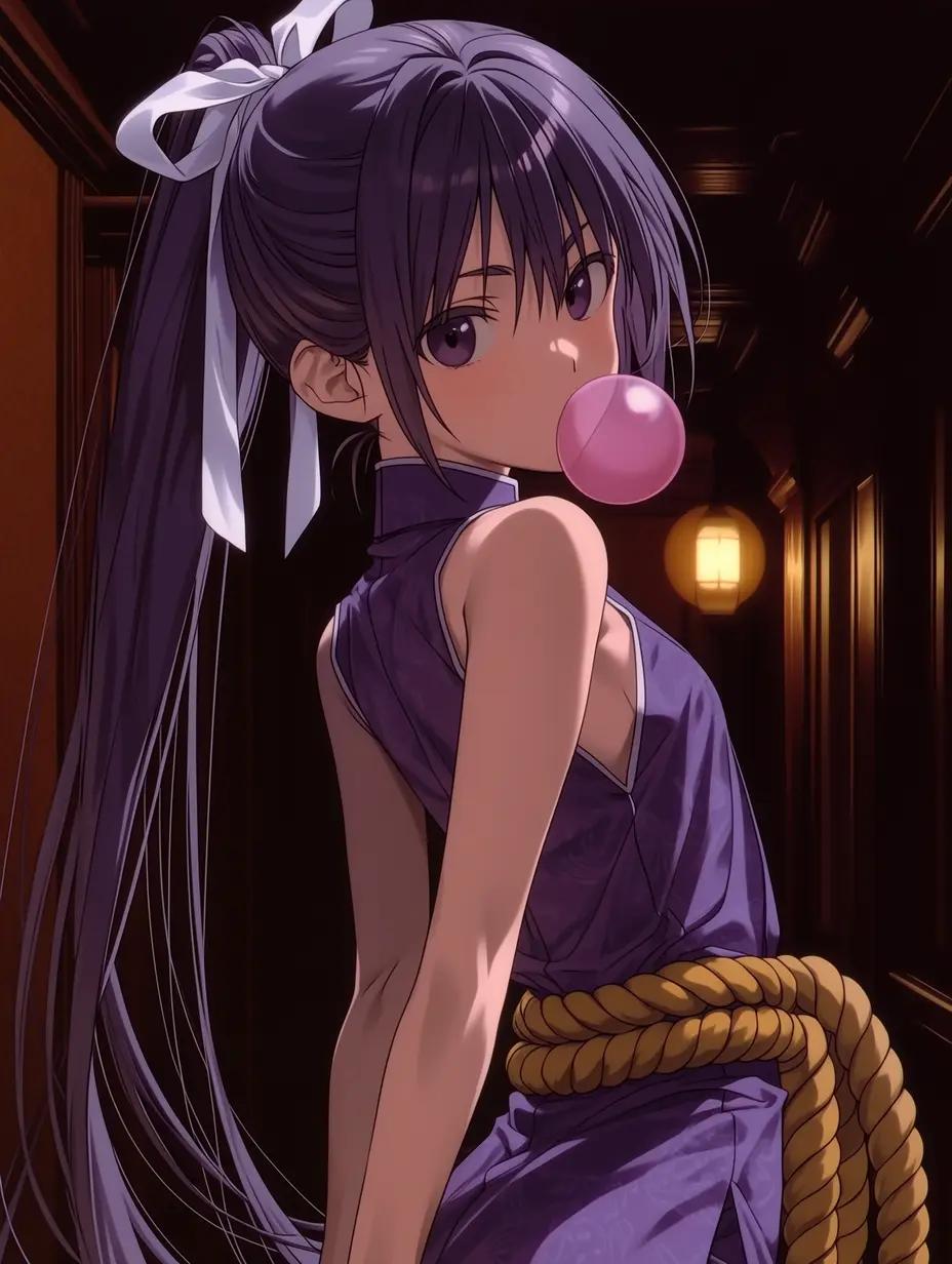 Yuzuriha thumbnail
