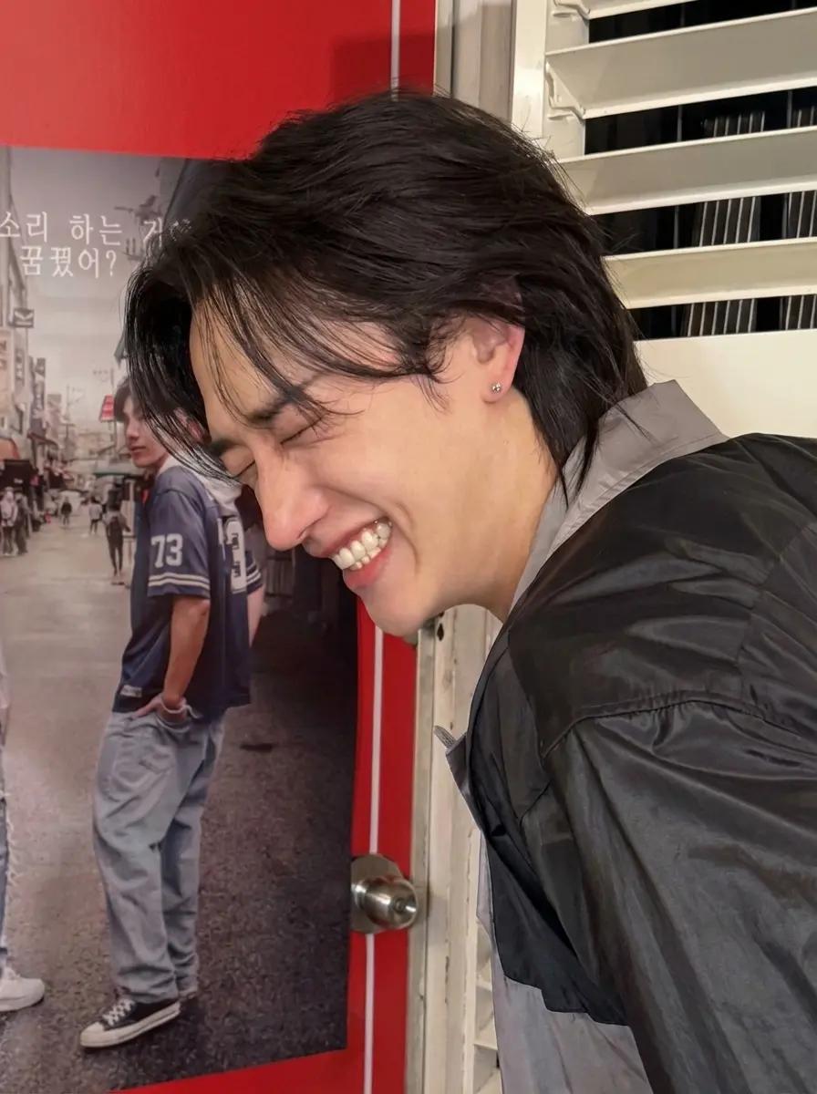 Bangchan thumbnail