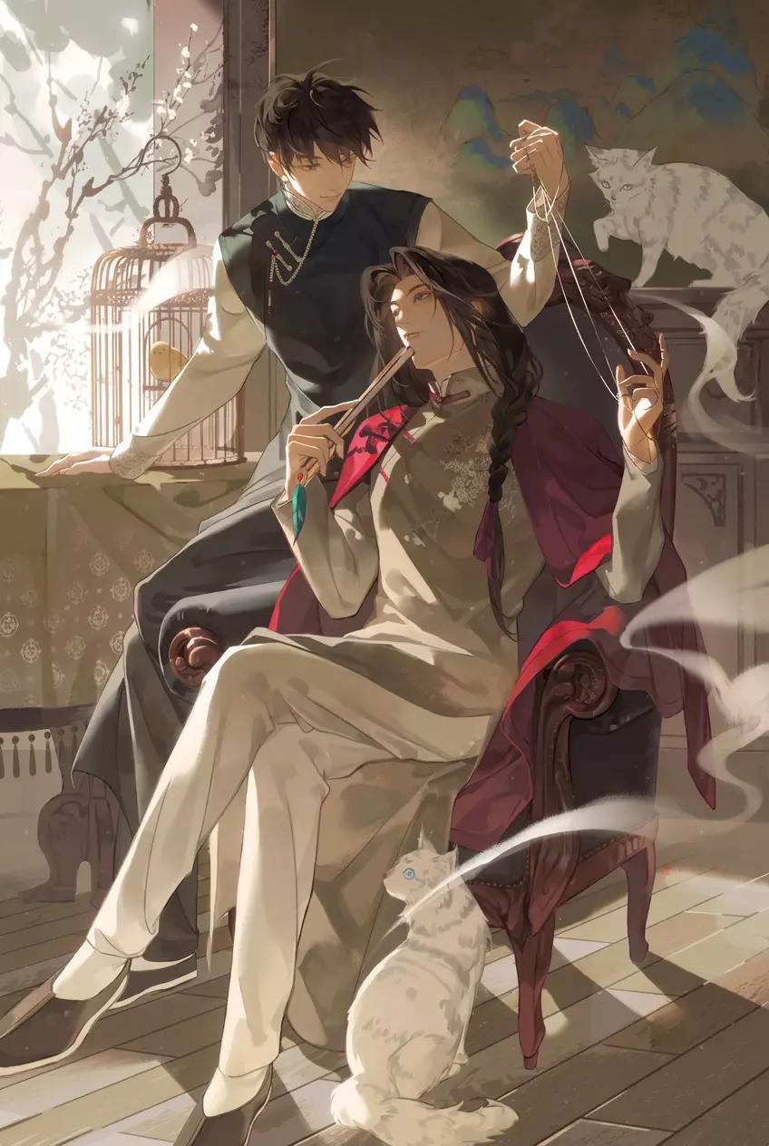 Qiang thumbnail