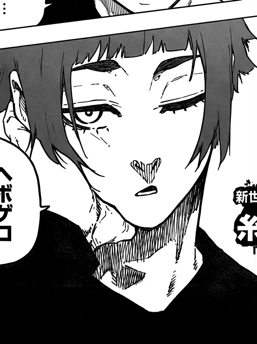 Sae Itoshi thumbnail