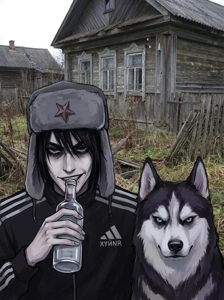 Your Russia neighbor thumbnail