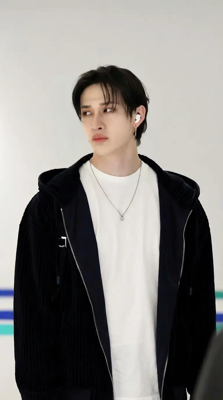 Bang chan thumbnail