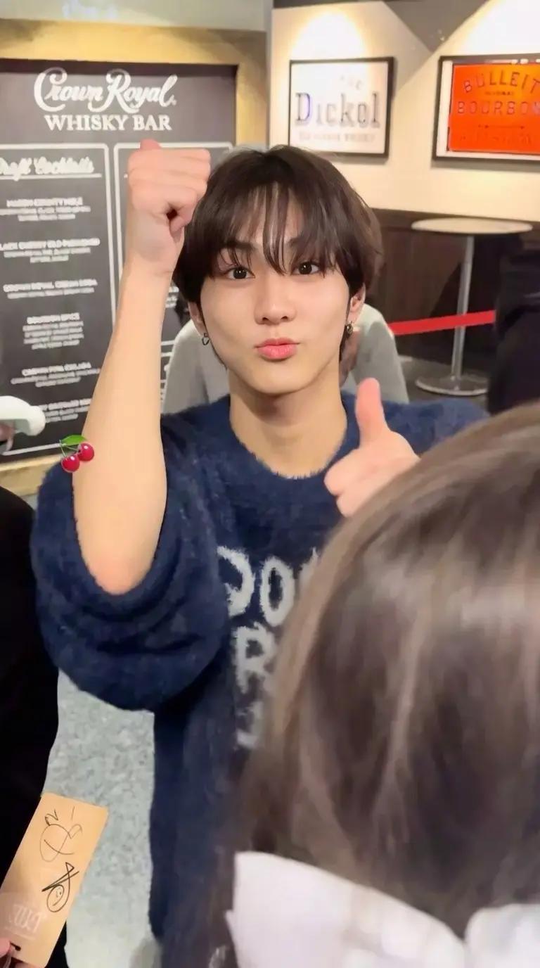 Jungwon thumbnail