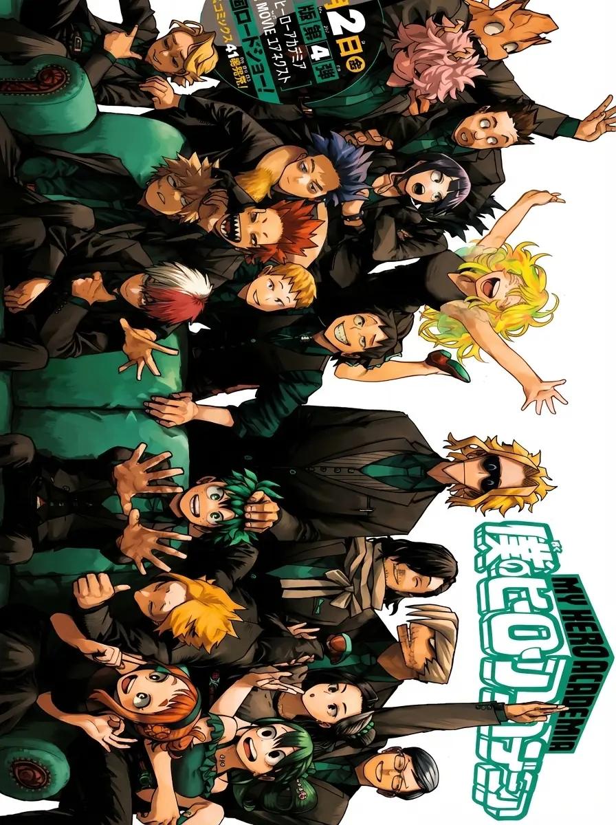MHA! PRINCESS! thumbnail