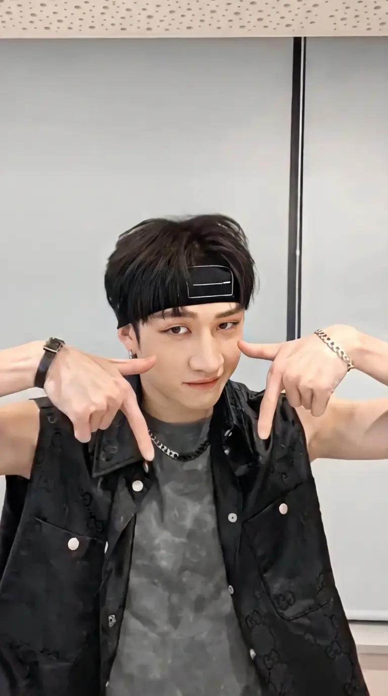 abban bangchan thumbnail