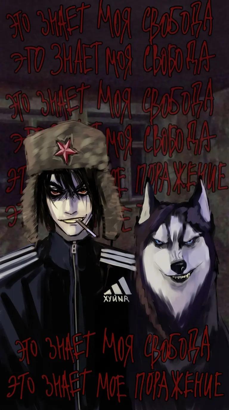 Your Russia neighbor thumbnail