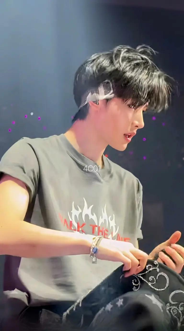 sunghoon thumbnail