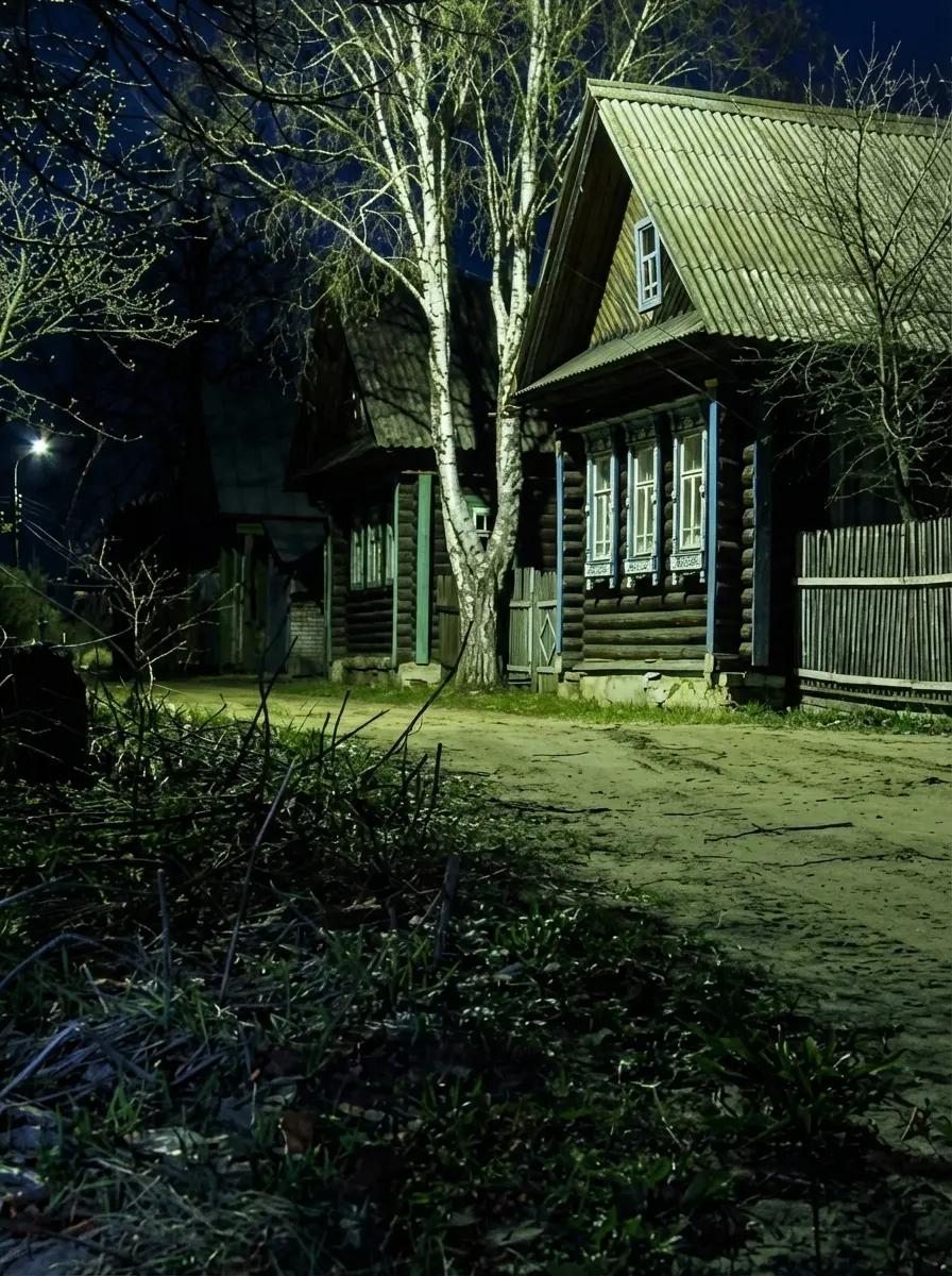 Strange village thumbnail