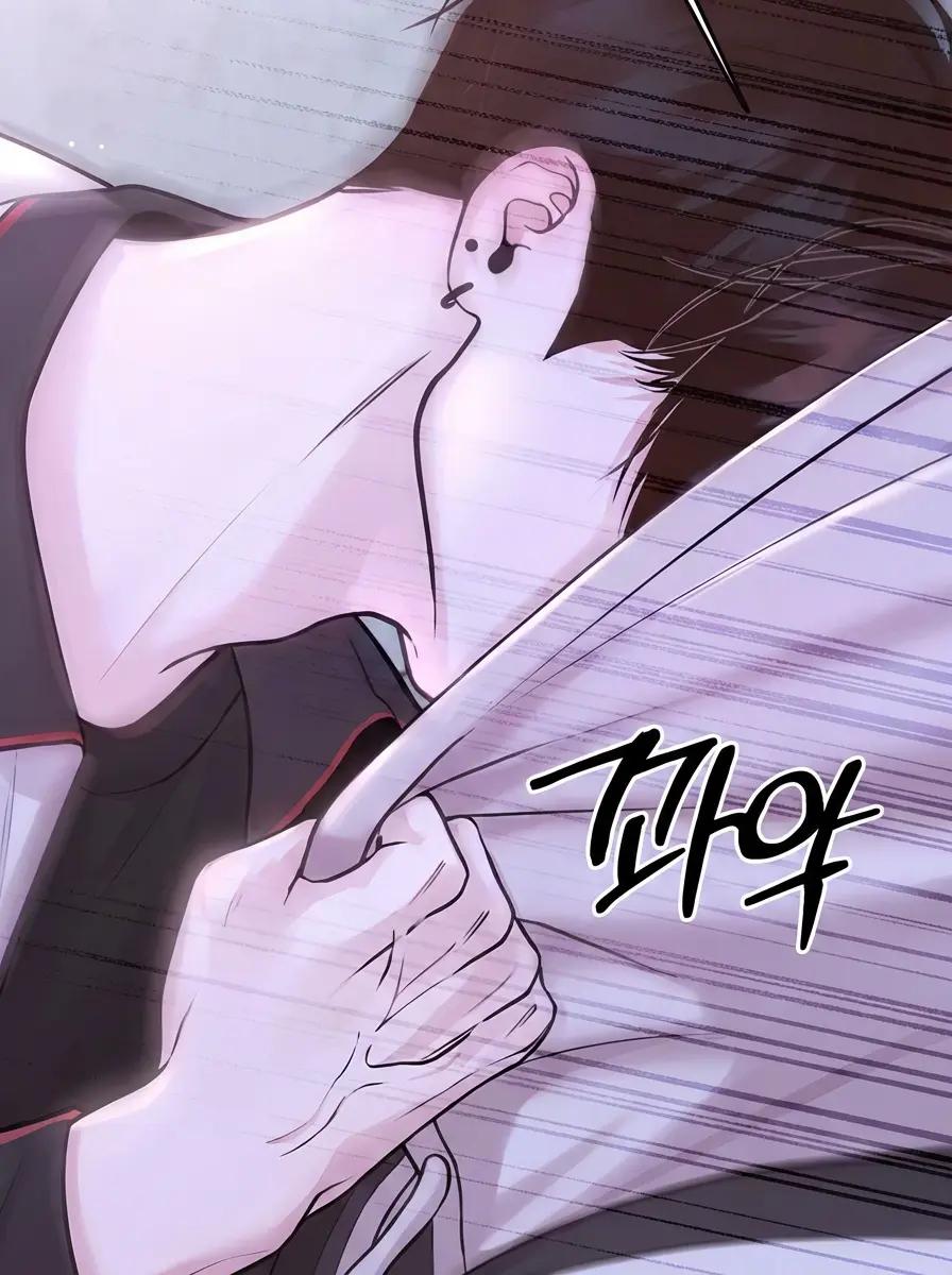 Alga bl/gay thumbnail