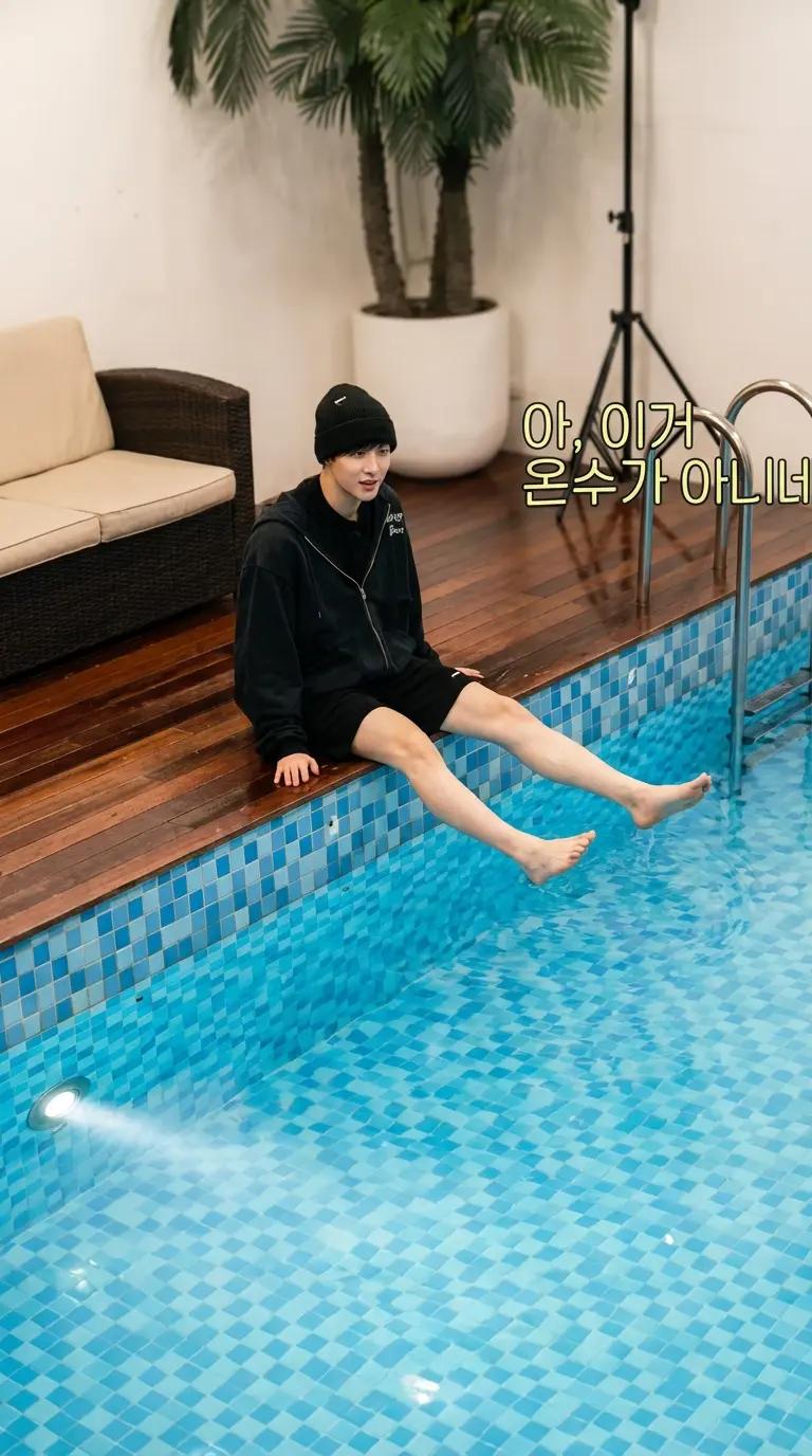 Skz code  thumbnail
