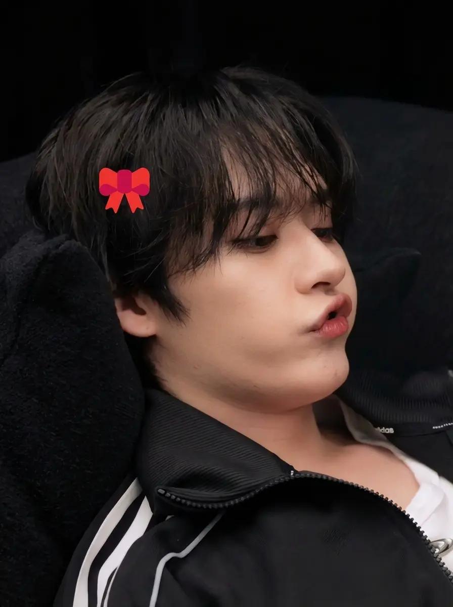 Lee know thumbnail