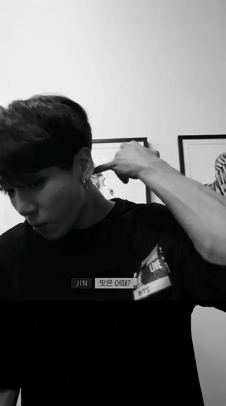 Jungkook thumbnail