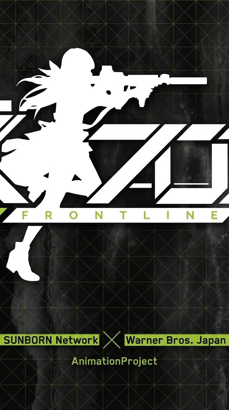 Girls "Frontline anime " thumbnail